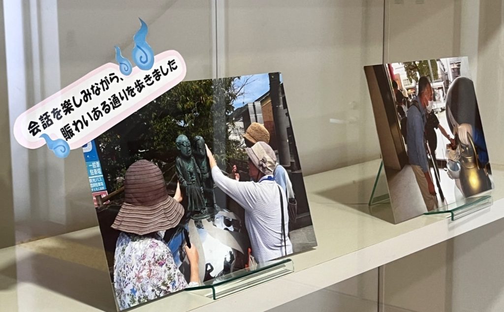 交流会の写真2